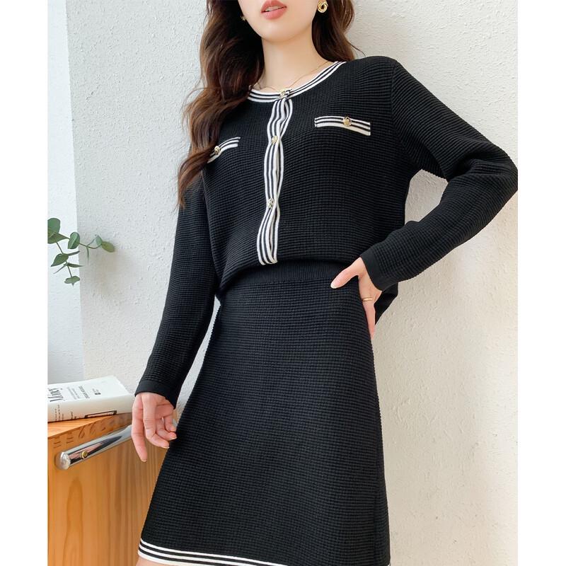 MOKANA Women's Elegant Knit Top & Short Skirt Set