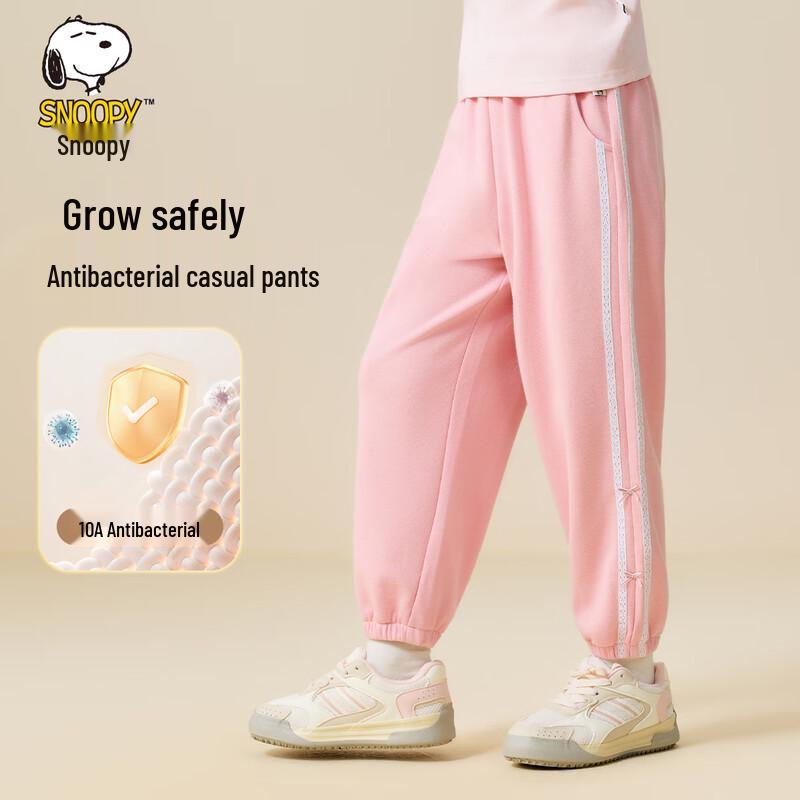 SNOOPY Girls' Casual Jogger Sweatpants