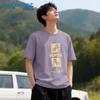 T-shirts e tops – T-Shirts