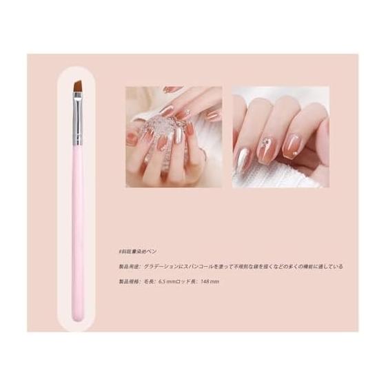 Nail Brush Nail Brush Set Gel Nail Brush Set Gel Nail Brush Set Fu Gel Brush Nail Art Brush [6 Pieces]