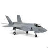Military Aircraft Model : Starter Set : Lockheed Martin F-35B Lightning II