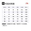 Li Ning Knitted Sweatpants Men's AKLT317
