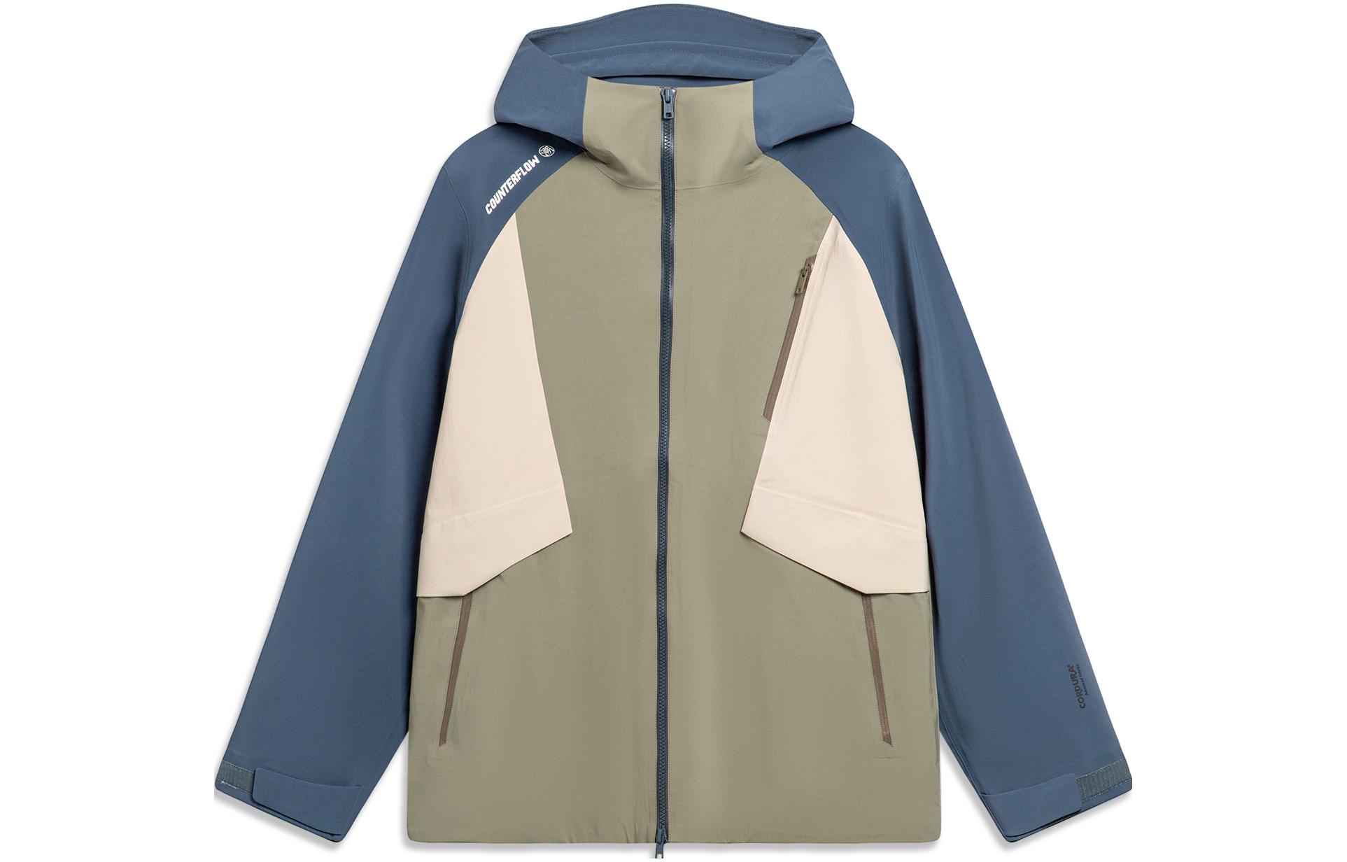 Li Ning Windproof, Water Repellent, And Rainproof Hooded Windbreaker Jacket Unisex Murky Olive Green AFDT825-2 L