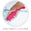 LOVERS ROCKET Vibration Rotor Massager [9 patterns][Waterproof][Washable][Video linked][+1D linked][+1DVR Linked] /