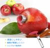Geerow Apple Apple Stainless Apple Fruit Fruit Peeler for Fruits and with Sharp Serrated Perfect for Kitchen Utensils Gadgets Corer, Corer, Steel,