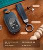 SANRILY Maserati Key Case, Key Cover, Key Protection, For Ghibli, Levante, Levante, Quattroporte, Etc.,