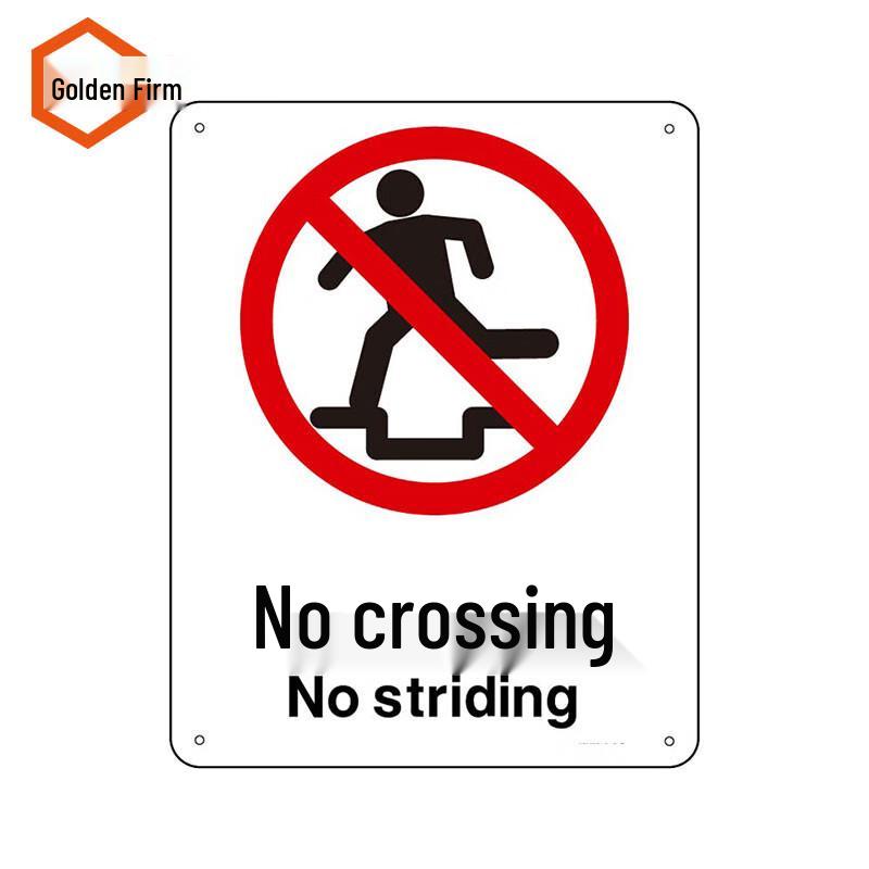 Jingu Lao KCxh-298 Aluminum  No Crossing  Warning Sign 25 x 31.5 cm