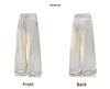 Men's Casual Drawstring Knit Straight-Leg Sweatpants, Hong Kong Style - Loose, Wide-Leg, Floor-Length for Spring and Autumn