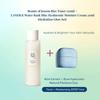 Rice Toner 150ml + LANEIGE Water Bank Blue Hyaluronic Moisture Cream 20ml (Hydration Glow Set)