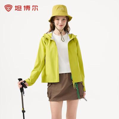 Veste Courte à Capuche pour Femme Tamboer Vêtement d'Extérieur Protecteur TB5162752A