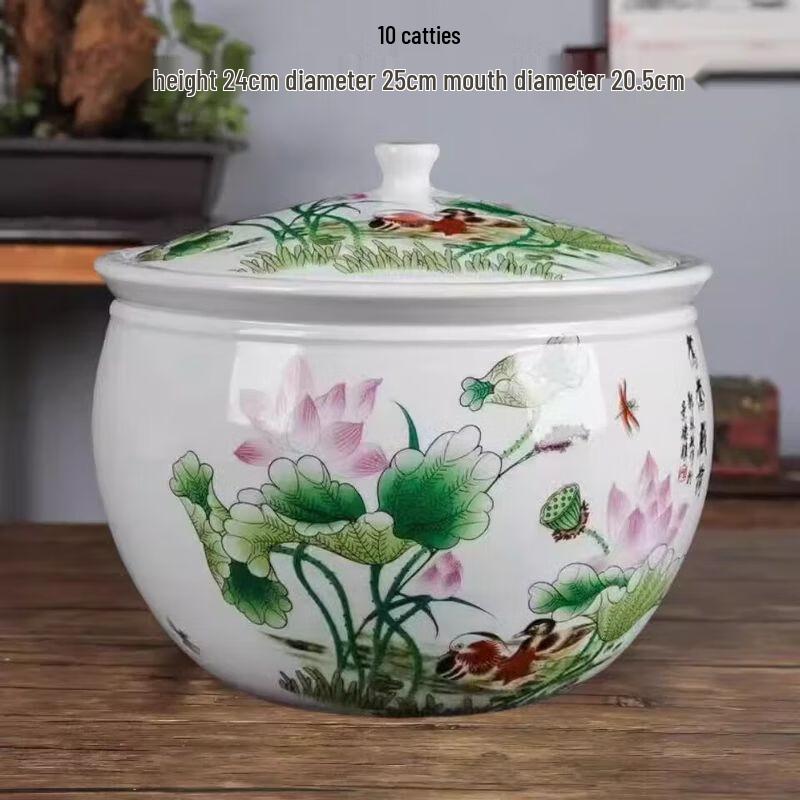 Jingdezhen Ceramic Sealed Food Storage Jar