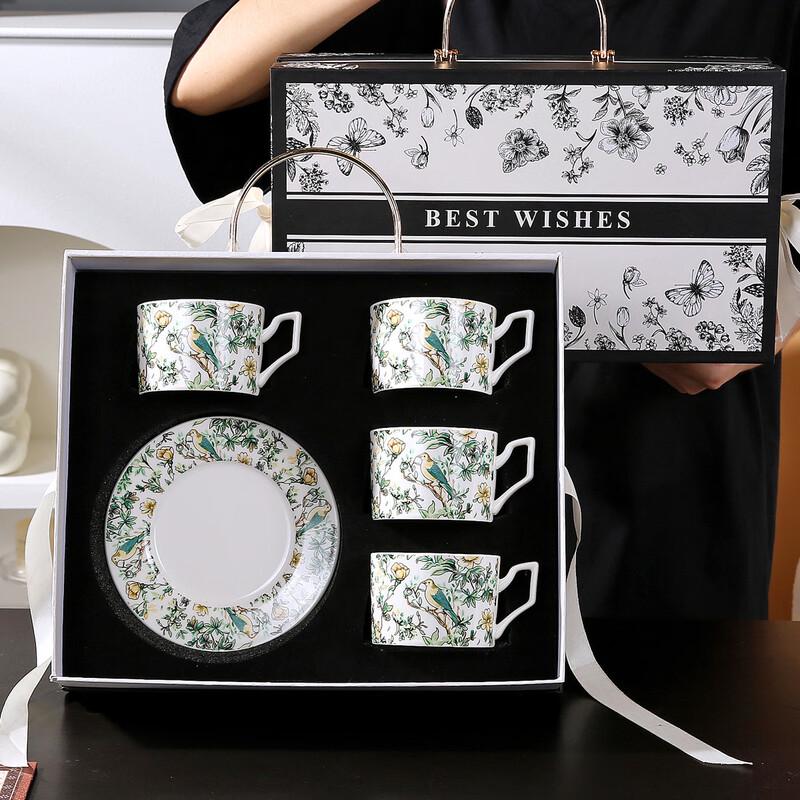 Elegant Ceramic Cup and Saucer Gift Set (2 Cups, 2 Saucers)