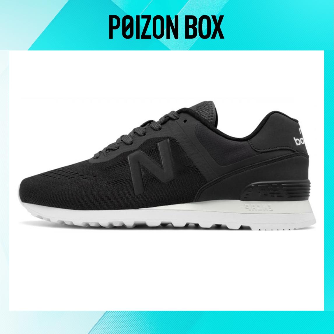 

кроссовки New Balance NB 574 Running shoes Unisex MTL574NC