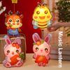 1 Set Kids Handheld Cartoon Music Lantern DIY Craft Kits Mid Autumn Festival Lantern Making For Indoor Outdoor Celebration Party