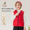 Classic Teddy Children's Lightweight Down Vest