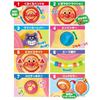 Agatsuma Anpanman Talking Melody Handle Toy for Ages 10 Months and Up