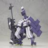 Kotobukiya Frame Arms Type 48 Type 2 Teruzuchi Otsu Sniper Specification Scale Plastic Model 1/100
