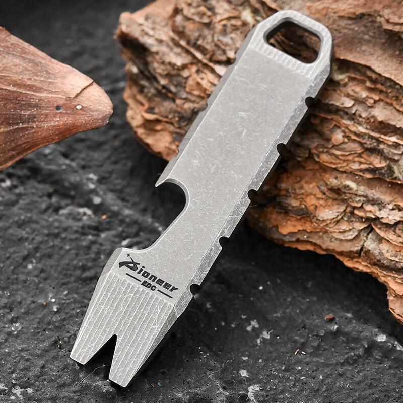 Titanium Alloy Mini Crowbar Bottle Opener Keychain