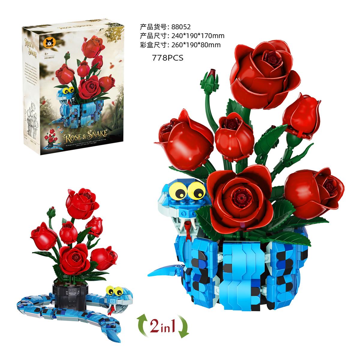 High-Quality Creative High-Quality Decorative High-Quality 2 In High-Quality 1 High-Quality Rose High-Quality And High-Quality Snake High-Quality No box
