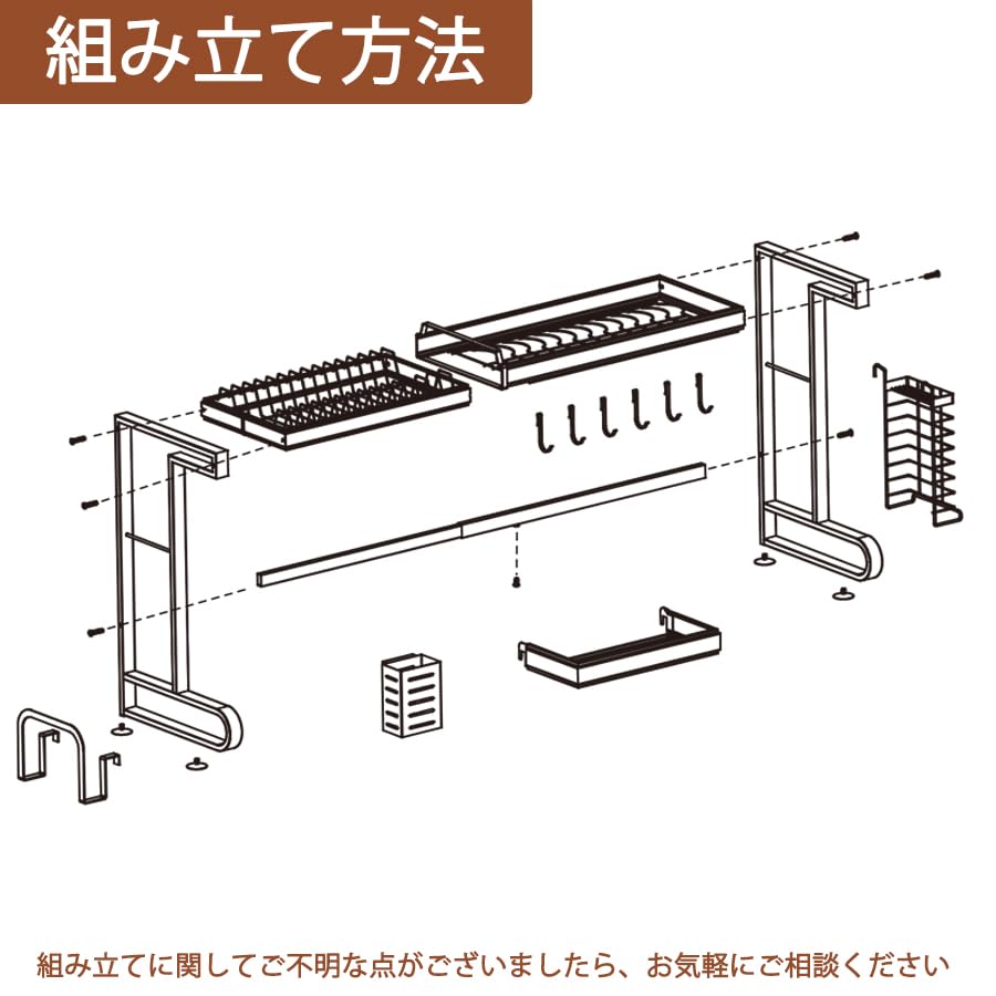 Zilnox Dish Drainer Over the Sink Stainless Steel Expandable Kitchen Rack Basket Adjustable Kitchen Multifunctional Large Capacity Space Saving