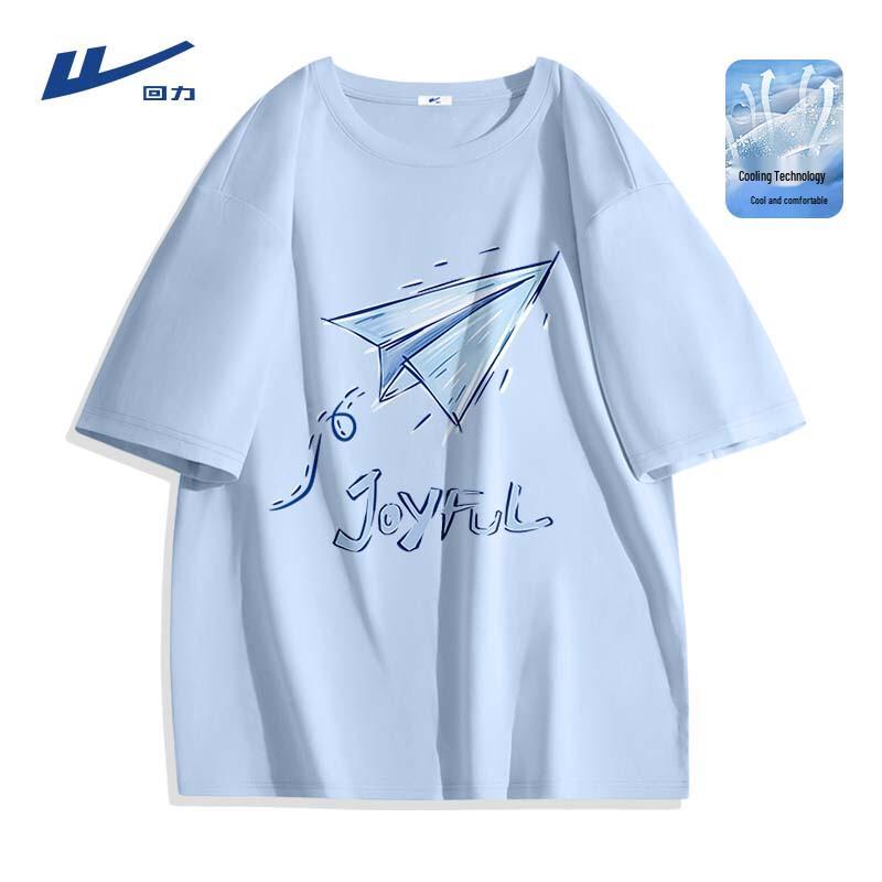 Warrior Men s Summer Cool Ice Silk Loose Short Sleeve T-shirt XL