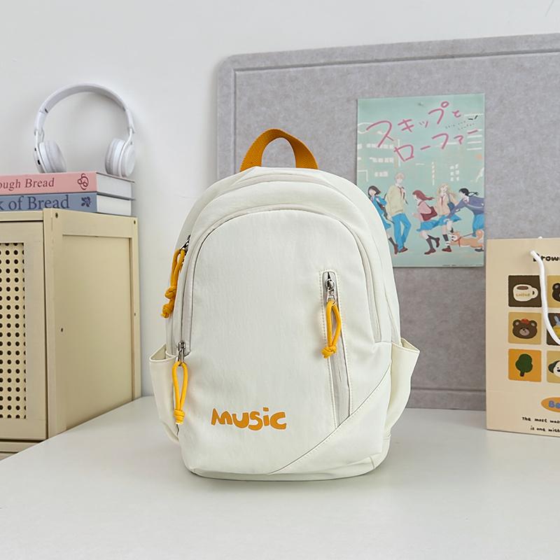 Women's Backpack Lightweight Junior High School Student Schoolbag