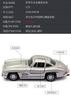300Sl Die-Cast Vintage Classic Car Model, Realistic Alloy Collectible Vehicle, Boys Kids Toy Car