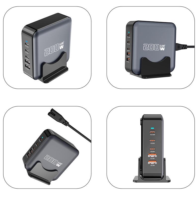 Nitride 200W Multi-Port Fast Charger for Mobile Phones, Laptops, and More Devices