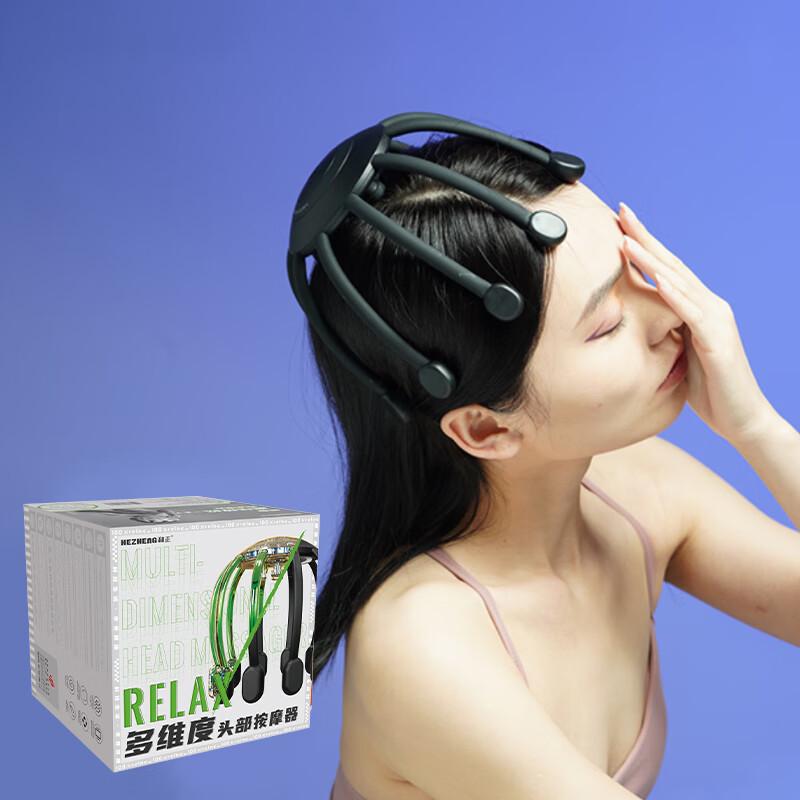 Hezheng Flagship Head Massager