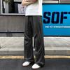 Men's Ice Silk Quick-Dry Wide-Leg Casual Pants