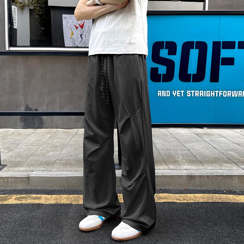 Men's Ice Silk Quick-Dry Wide-Leg Casual Pants