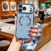 KEYSION Glitter Leopard Print Magnetic Phone Case for iPhone 13 14 15 16 17 Pro Max 17 Air 16 Plus With Plush Lanyard Shockproof Cover