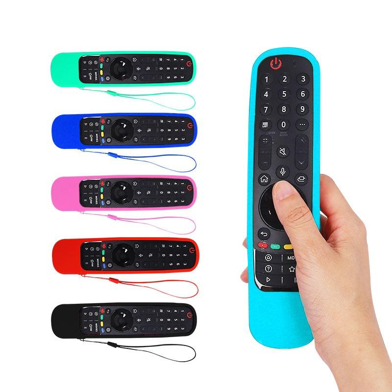 LG Control Protector Silicone Case Remote Control Case Silicone Remote Cover Magic Remote Lg Tv Remote Cover YKQ004