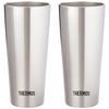 Thermos Vacuum Insulated Tumbler 400ml Stainless Steel Set of 2 JDI-400P S