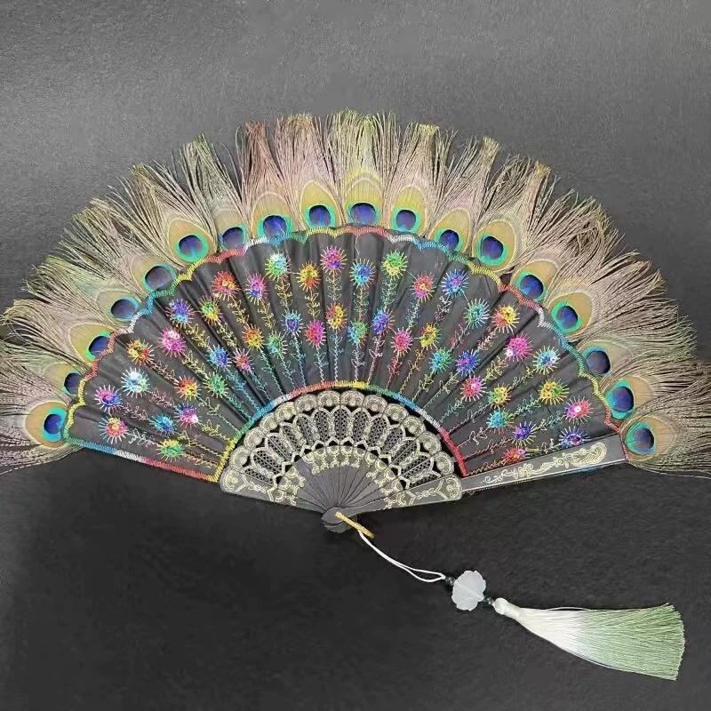 1PC Folding Fan Colorful Peacock Feather Home Decoration Embroidery Sequin High Quality Dance Hand Fans
