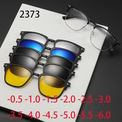 2373 Neue Retro Sonnenbrille für Herren Damen Quadratischer Rahmen Magnetischer Clip Sonnenbrille TR Rahmen -0.5 -1.0 -2 -2.5 -3.0 Bis -6