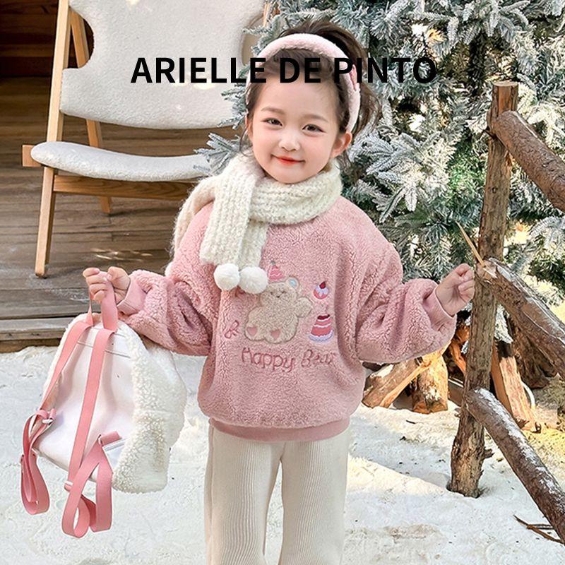 French Arielle De Pinto Girls  Bear Cake Fleece Sweater Winter Cute Girls  Warm Sweatshirt Pink 140