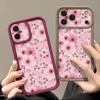 Full Screen Peach Blossoms Floral Case For iPhone 17 Pro Max Funda Shockproof Bumper Cover For iPhone 16 Pro Max 15 14 13 12 11 Air 16E