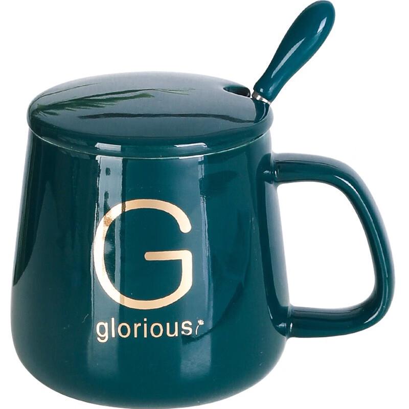 Xiderun Dark Green Ceramic Mug Gift Set