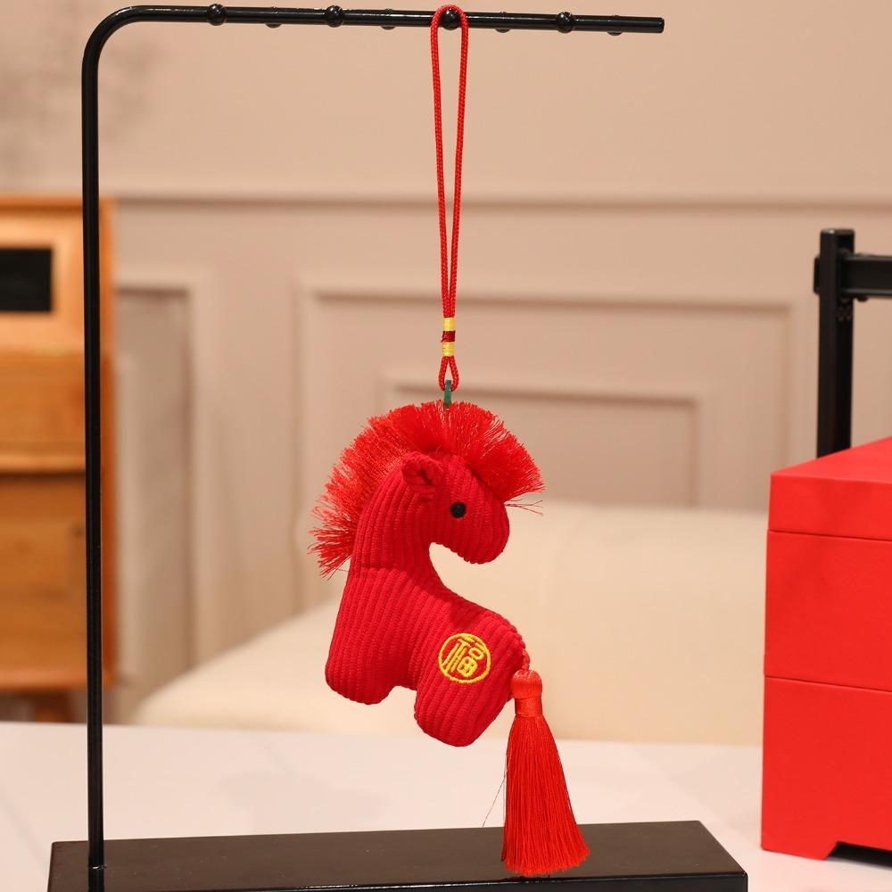 Handmade Hanging Pony Doll PP Cotton Zodiac Pony Figurine Plush Horse Keychain  Backpack Pendant