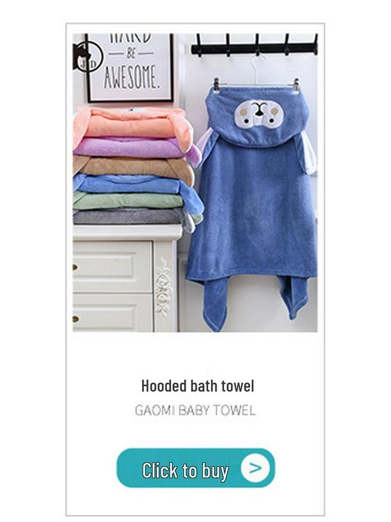 Children's Hooded Coral Fleece Bath Towel - Soft, Absorbent, Cartoon Design