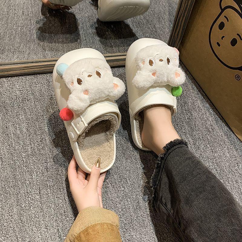 Wear height-increasing cartoon cute thick-soled cotton slippers plush bear bag head half slippers women's 2025 autumn and winter new models