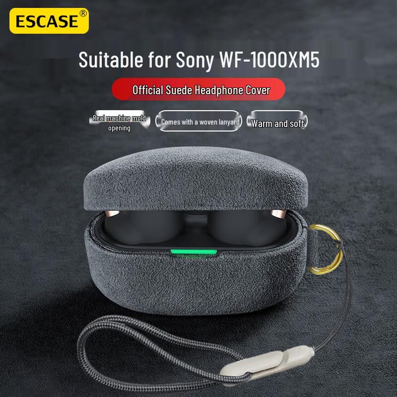 ESCASE Suede Protective Case for Sony WF-1000XM5