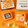 Brinquedos eletrónicos – Máquinas fotográficas de brincar