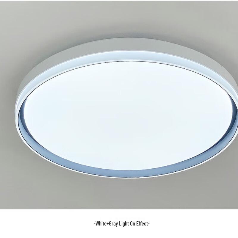 

UOSU Modern LED Bedroom Ceiling Light