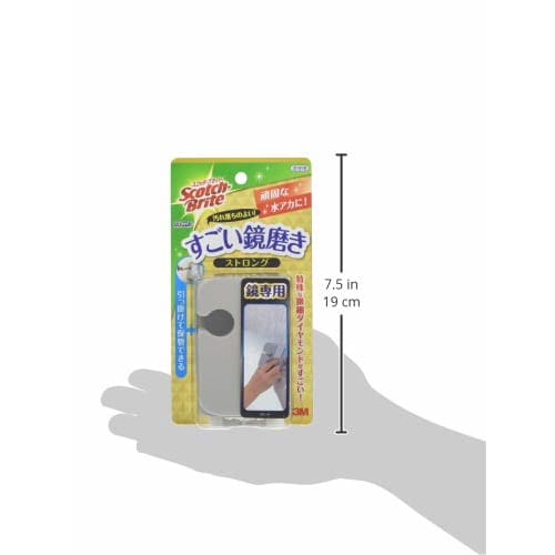 3M Bathroom Cleaning Scale Remover Water Stain Amazing Mirror Polish Strong Scotch Bright MC-03