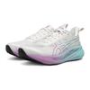 Asics Women's GEL-STRIDE Running Shoes