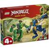LEGO Ninjago Jays Dragon Mech Suit Battle Pack 71853 toy boys girls toys birthday gift blocks educational 4 years old 5 6 robot pretend play childrens