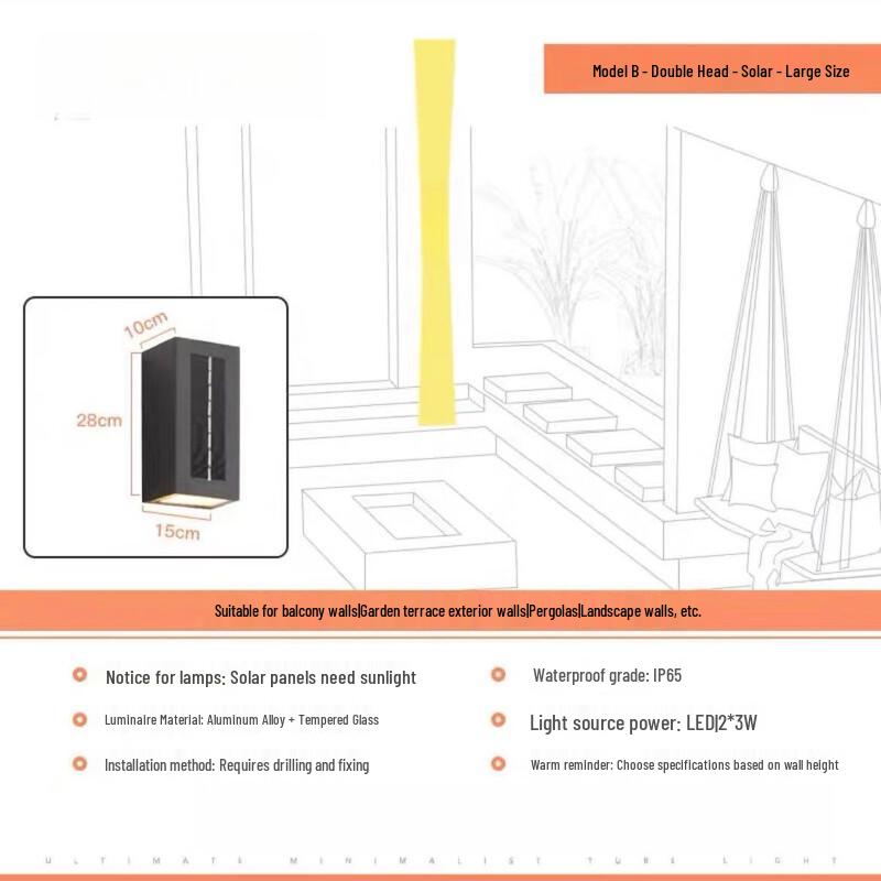Xuan Yong Outdoor Solar Wall Light