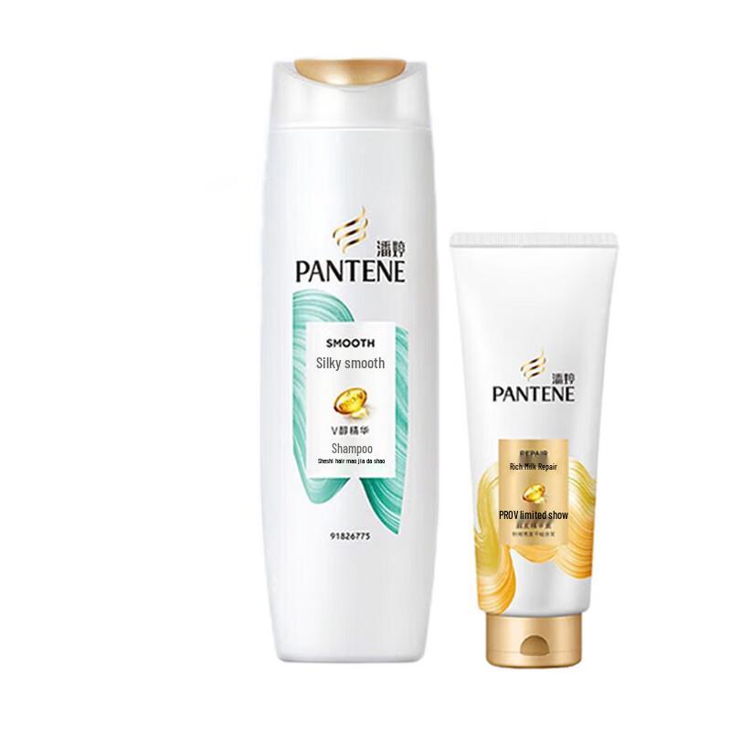 

Pantene Silk Smooth Shampoo & Repair Conditioner Duo